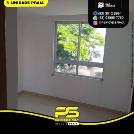 Imagem Apartamento com 2 Quartos à Venda, 79 m² em Cabo Branco - João Pessoa Imagem Apartamento com 2 Quartos à Venda, 79 m² em Cabo Branco - João Pessoa