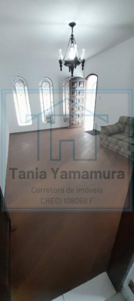 Imagem Sala Comercial para Alugar, em Parque Jaçatuba - Santo André Imagem Sala Comercial para Alugar, em Parque Jaçatuba - Santo André