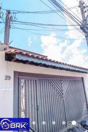 Imagem Sobrado com 2 Quartos à Venda, 70 m² em Vila Alpina - São Paulo Imagem Sobrado com 2 Quartos à Venda, 70 m² em Vila Alpina - São Paulo