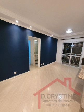 Imagem Apartamento com 2 Quartos à Venda, 48 m² em Portais (polvilho) - Cajamar Imagem Apartamento com 2 Quartos à Venda, 48 m² em Portais (polvilho) - Cajamar