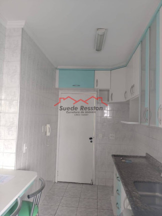 Imagem Apartamento com 3 Quartos à Venda, 72 m² em Vila Isa - São Paulo Imagem Apartamento com 3 Quartos à Venda, 72 m² em Vila Isa - São Paulo