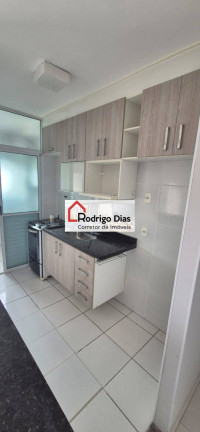 Apartamento com 2 Quartos para Alugar, 69 m² em Vila Das Hortências - Jundiaí