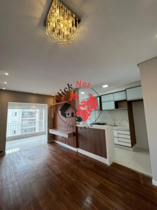 Imagem Apartamento com 2 Quartos à Venda, 77 m² em Centro - São Bernardo Do Campo Imagem Apartamento com 2 Quartos à Venda, 77 m² em Centro - São Bernardo Do Campo