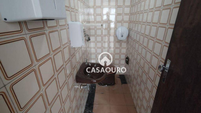 Imagem Sala Comercial à Venda, 32 m² em Savassi - Belo Horizonte Imagem Sala Comercial à Venda, 32 m² em Savassi - Belo Horizonte