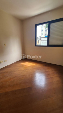 Imagem Apartamento com 2 Quartos à Venda, 56 m² em Pinheiros - São Paulo Imagem Apartamento com 2 Quartos à Venda, 56 m² em Pinheiros - São Paulo