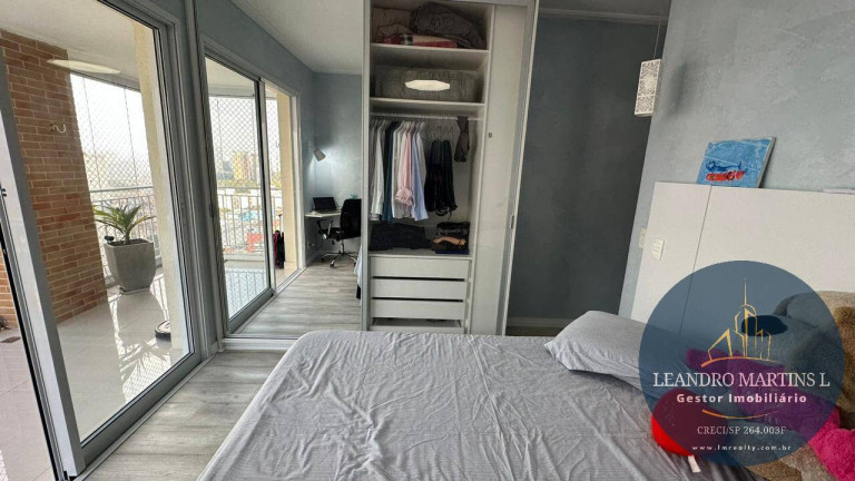 Imagem Apartamento com 2 Quartos à Venda, 115 m² em Santo Amaro - São Paulo Imagem Apartamento com 2 Quartos à Venda, 115 m² em Santo Amaro - São Paulo
