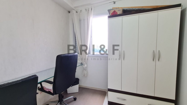 Imagem Apartamento com 2 Quartos à Venda, 55 m² em Santo Amaro - São Paulo Imagem Apartamento com 2 Quartos à Venda, 55 m² em Santo Amaro - São Paulo