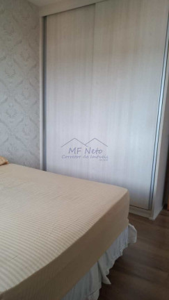 Imagem Apartamento com 2 Quartos à Venda, 65 m² em Residencial Das Flores - Pirassununga Imagem Apartamento com 2 Quartos à Venda, 65 m² em Residencial Das Flores - Pirassununga