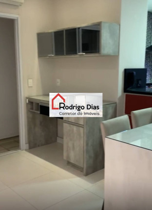 Imagem Apartamento com 1 Quarto à Venda, 54 m² em Jardim Das Samambaias - Jundiaí Imagem Apartamento com 1 Quarto à Venda, 54 m² em Jardim Das Samambaias - Jundiaí