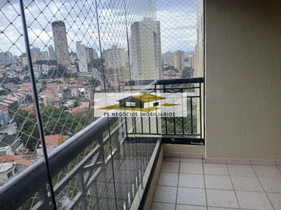 Imagem Apartamento com 2 Quartos para Alugar, 80 m² em Vila Mariana - São Paulo Imagem Apartamento com 2 Quartos para Alugar, 80 m² em Vila Mariana - São Paulo