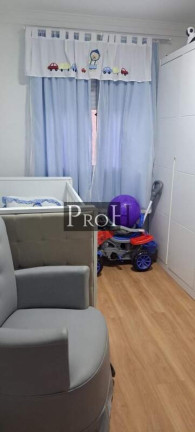 Imagem Apartamento com 2 Quartos à Venda, 61 m² em Brás - São Paulo Imagem Apartamento com 2 Quartos à Venda, 61 m² em Brás - São Paulo