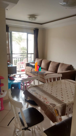 Imagem Apartamento com 2 Quartos à Venda, 54 m² em Vila Nova Esperia - Jundiaí