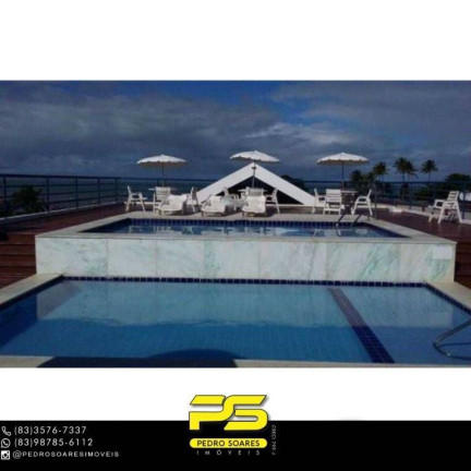 Imagem Sala Comercial à Venda, 27 m² em Tambaú - João Pessoa Imagem Sala Comercial à Venda, 27 m² em Tambaú - João Pessoa