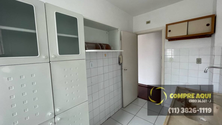 Imagem Apartamento com 1 Quarto à Venda, 50 m² em Santa Cecília - São Paulo Imagem Apartamento com 1 Quarto à Venda, 50 m² em Santa Cecília - São Paulo