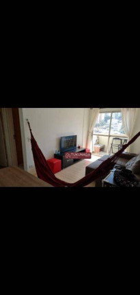 Imagem Apartamento com 1 Quarto à Venda, 50 m² em Santana - São Paulo Imagem Apartamento com 1 Quarto à Venda, 50 m² em Santana - São Paulo