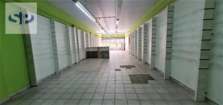 Imagem Sala Comercial para Alugar, 275 m² em Centro - São Paulo Imagem Sala Comercial para Alugar, 275 m² em Centro - São Paulo