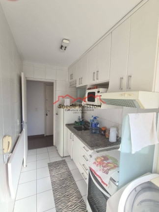 Imagem Apartamento com 2 Quartos à Venda, 48 m² em Jardim Ubirajara (zona Sul) - São Paulo Imagem Apartamento com 2 Quartos à Venda, 48 m² em Jardim Ubirajara (zona Sul) - São Paulo