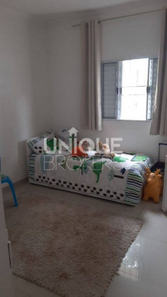 Imagem Casa com 3 Quartos à Venda, 265 m² em Jardim Martins - Jundiaí Imagem Casa com 3 Quartos à Venda, 265 m² em Jardim Martins - Jundiaí