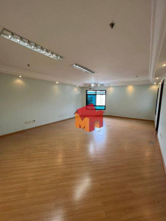 Imagem Sala Comercial à Venda, 45 m² em Centro - Americana Imagem Sala Comercial à Venda, 45 m² em Centro - Americana