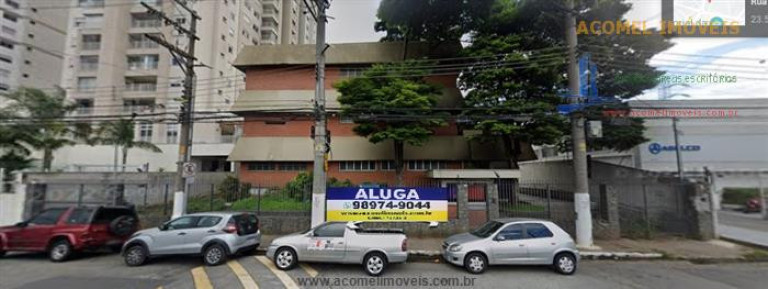 Imagem Imóvel à Venda, 2.737 m² em Barra Funda - São Paulo