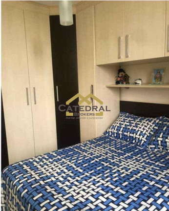 Imagem Apartamento com 2 Quartos à Venda, 57 m² em Chácara Malota - Jundiaí Imagem Apartamento com 2 Quartos à Venda, 57 m² em Chácara Malota - Jundiaí