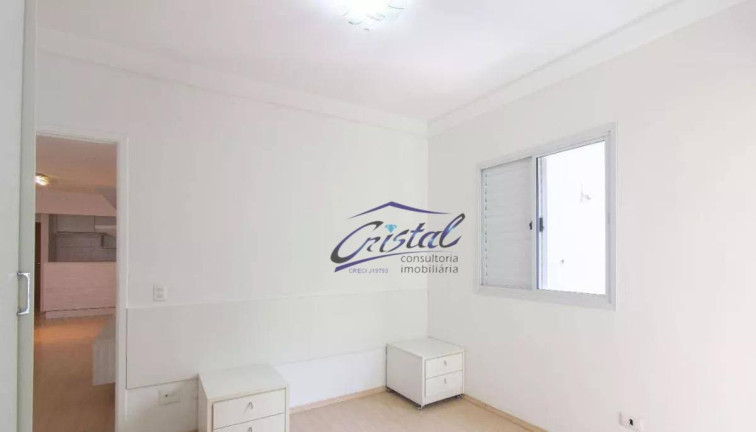 Imagem Apartamento com 3 Quartos à Venda, 77 m² em Higienópolis - São Paulo Imagem Apartamento com 3 Quartos à Venda, 77 m² em Higienópolis - São Paulo
