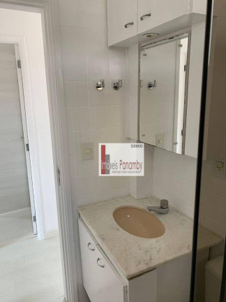 Imagem Apartamento com 2 Quartos à Venda, 51 m² em Vila Mariana - São Paulo Imagem Apartamento com 2 Quartos à Venda, 51 m² em Vila Mariana - São Paulo