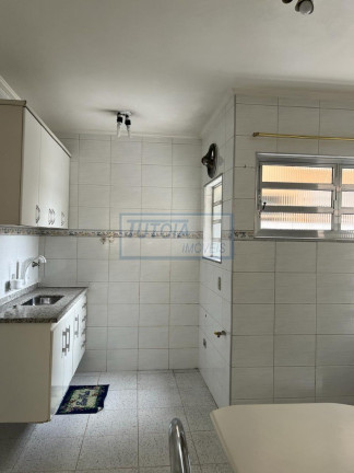 Imagem Apartamento com 2 Quartos à Venda, 105 m² em Vila Mariana - São Paulo Imagem Apartamento com 2 Quartos à Venda, 105 m² em Vila Mariana - São Paulo