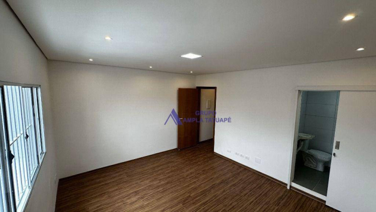 Imagem Apartamento com 2 Quartos à Venda, 72 m² em Mooca - São Paulo Imagem Apartamento com 2 Quartos à Venda, 72 m² em Mooca - São Paulo