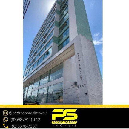 Imagem Sala Comercial à Venda, 40 m² em Ponta De Campina - Cabedelo
