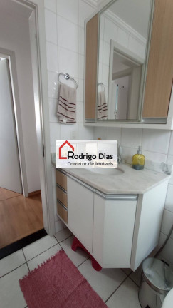 Imagem Apartamento com 3 Quartos à Venda, 75 m² em Jundiaí