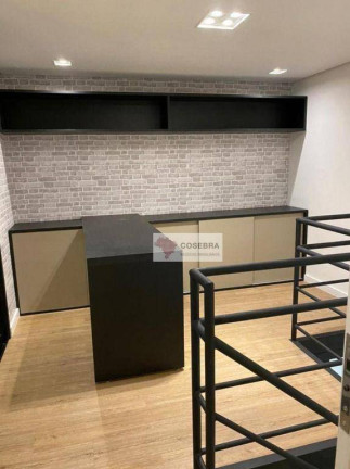 Imagem Apartamento com 1 Quarto à Venda, 67 m² em Vila Olímpia - São Paulo Imagem Apartamento com 1 Quarto à Venda, 67 m² em Vila Olímpia - São Paulo