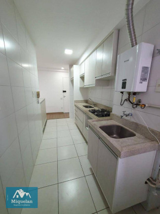 Imagem Apartamento com 2 Quartos à Venda, 60 m² em Brás - São Paulo Imagem Apartamento com 2 Quartos à Venda, 60 m² em Brás - São Paulo