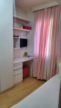 Imagem Casa com 2 Quartos à Venda, 46 m² em Jardim Maria Dirce - Guarulhos Imagem Casa com 2 Quartos à Venda, 46 m² em Jardim Maria Dirce - Guarulhos