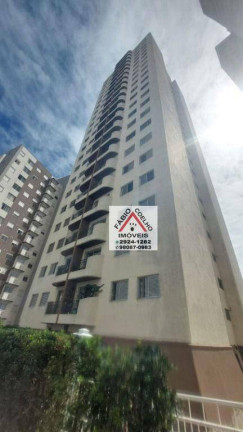 Imagem Apartamento com 2 Quartos à Venda, 65 m² em Jardim Marajoara - São Paulo