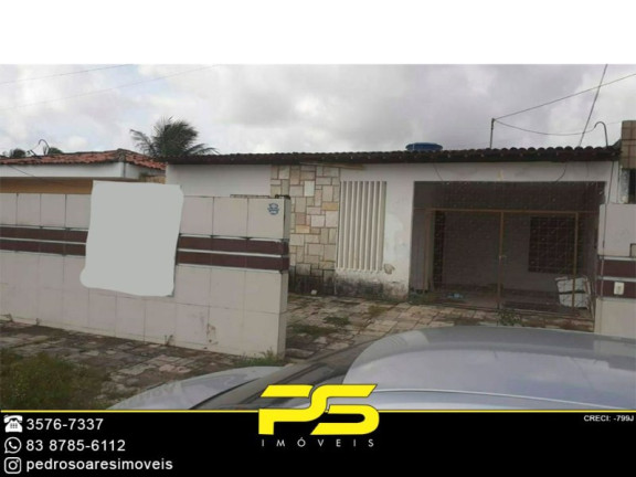 Imagem Casa com 3 Quartos à Venda, em Cristo Redentor - João Pessoa Imagem Casa com 3 Quartos à Venda, em Cristo Redentor - João Pessoa