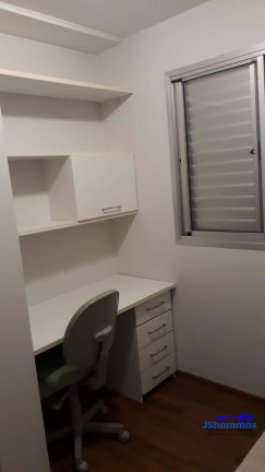Imagem Apartamento com 2 Quartos à Venda, 48 m² em Super Quadra Morumbi - São Paulo