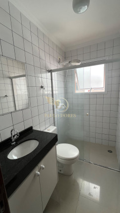 Imagem Apartamento com 3 Quartos à Venda, 85 m² em Centro - Ubatuba Imagem Apartamento com 3 Quartos à Venda, 85 m² em Centro - Ubatuba