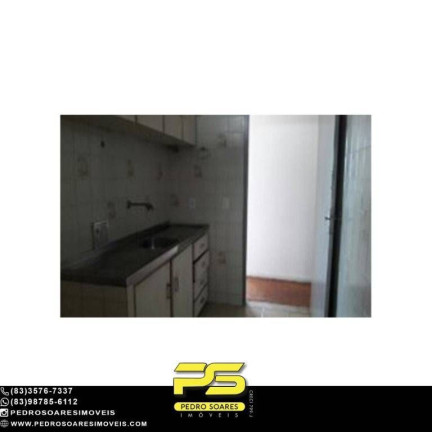 Imagem Apartamento com 3 Quartos à Venda, 126 m² em Centro - João Pessoa Imagem Apartamento com 3 Quartos à Venda, 126 m² em Centro - João Pessoa