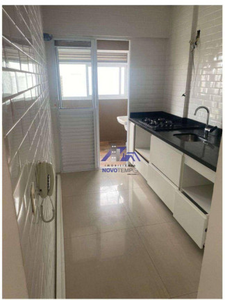 Imagem Imóvel com 2 Quartos à Venda ou Locação, 80 m² em Melville Empresarial Ii - Barueri Imagem Imóvel com 2 Quartos à Venda ou Locação, 80 m² em Melville Empresarial Ii - Barueri