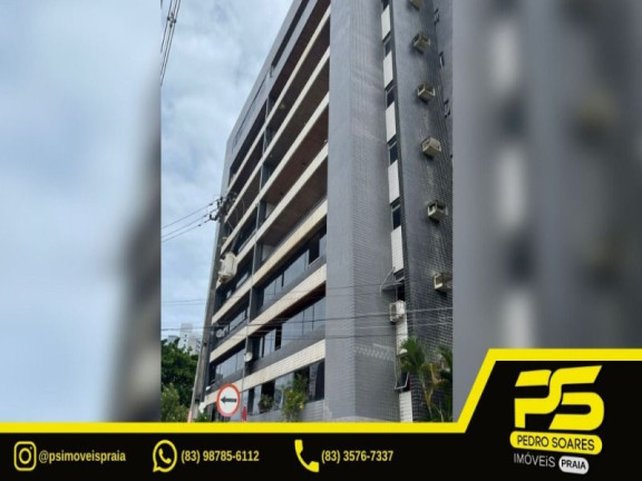 Imagem Apartamento com 3 Quartos à Venda, 127 m² em Tambaú - João Pessoa Imagem Apartamento com 3 Quartos à Venda, 127 m² em Tambaú - João Pessoa