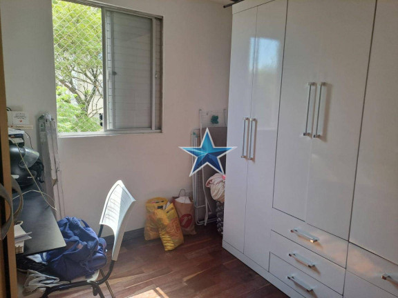 Imagem Imóvel com 2 Quartos à Venda, 50 m² em Freguesia Do ó - São Paulo Imagem Imóvel com 2 Quartos à Venda, 50 m² em Freguesia Do ó - São Paulo