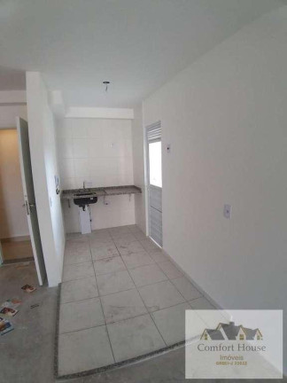 Imagem Apartamento com 2 Quartos à Venda, 67 m² em Nova Petrópolis - São Bernardo Do Campo Imagem Apartamento com 2 Quartos à Venda, 67 m² em Nova Petrópolis - São Bernardo Do Campo