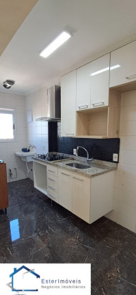 Imagem Apartamento com 2 Quartos à Venda ou Temporada, 56 m² em Portais (polvilho) - Cajamar Imagem Apartamento com 2 Quartos à Venda ou Temporada, 56 m² em Portais (polvilho) - Cajamar