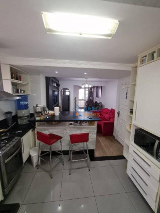 Imagem Apartamento com 2 Quartos à Venda, 95 m² em Barra Funda - São Paulo Imagem Apartamento com 2 Quartos à Venda, 95 m² em Barra Funda - São Paulo