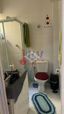 Imagem Apartamento com 1 Quarto à Venda, 29 m² em Centro - Rio De Janeiro Imagem Apartamento com 1 Quarto à Venda, 29 m² em Centro - Rio De Janeiro