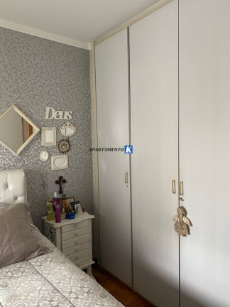 Imagem Apartamento com 2 Quartos à Venda, 80 m² em Santana - São Paulo Imagem Apartamento com 2 Quartos à Venda, 80 m² em Santana - São Paulo