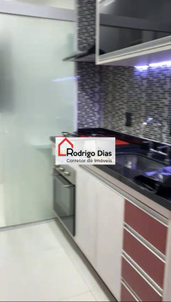 Imagem Apartamento com 1 Quarto à Venda, 54 m² em Jardim Das Samambaias - Jundiaí Imagem Apartamento com 1 Quarto à Venda, 54 m² em Jardim Das Samambaias - Jundiaí