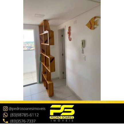 Imagem Sala Comercial à Venda, 40 m² em Ponta De Campina - Cabedelo