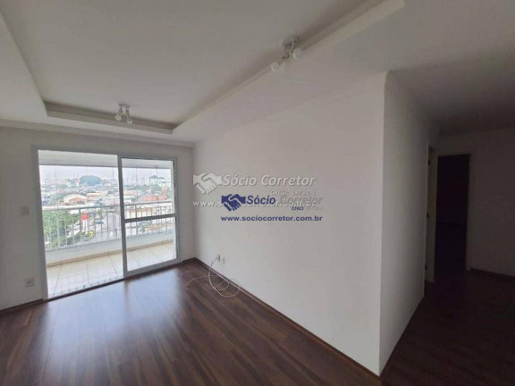 Imagem Apartamento com 2 Quartos à Venda, 74 m² em Vila Augusta - Guarulhos Imagem Apartamento com 2 Quartos à Venda, 74 m² em Vila Augusta - Guarulhos